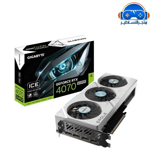 GIGABYTE RTX 4070 SUPER ICE 12GB 3X كرت شاشة (3.019,00 ر.س)
