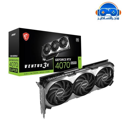 MSI RTX 4070 SUPER VENTUS 3X 12GB OC كرت شاشة (2.999,00 ر.س)