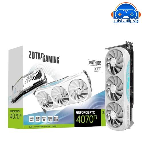 ZOTAC RTX 4070 Ti 3X 12GB WHITE كرت شاشة ( 3.885,00 ر.س)