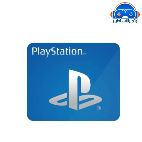 بلايستيشن 21 - سعودي