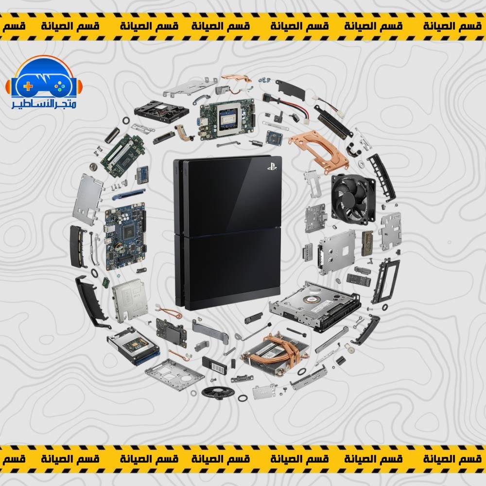 بلايستيشن 4 جاهز